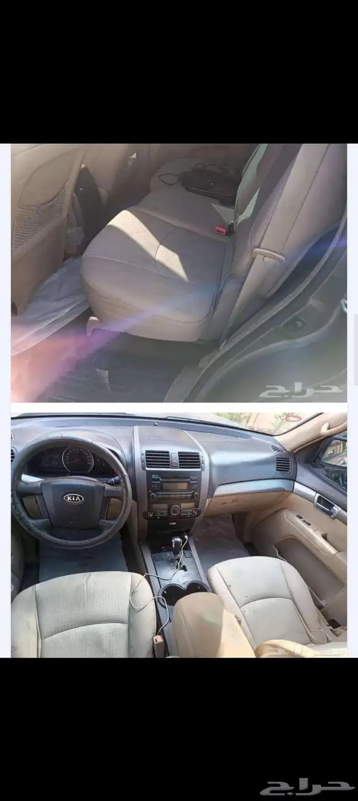 للبيع سيارة كيا موهافي 2