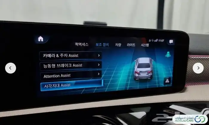 كود 178 مرسيدس A220 16