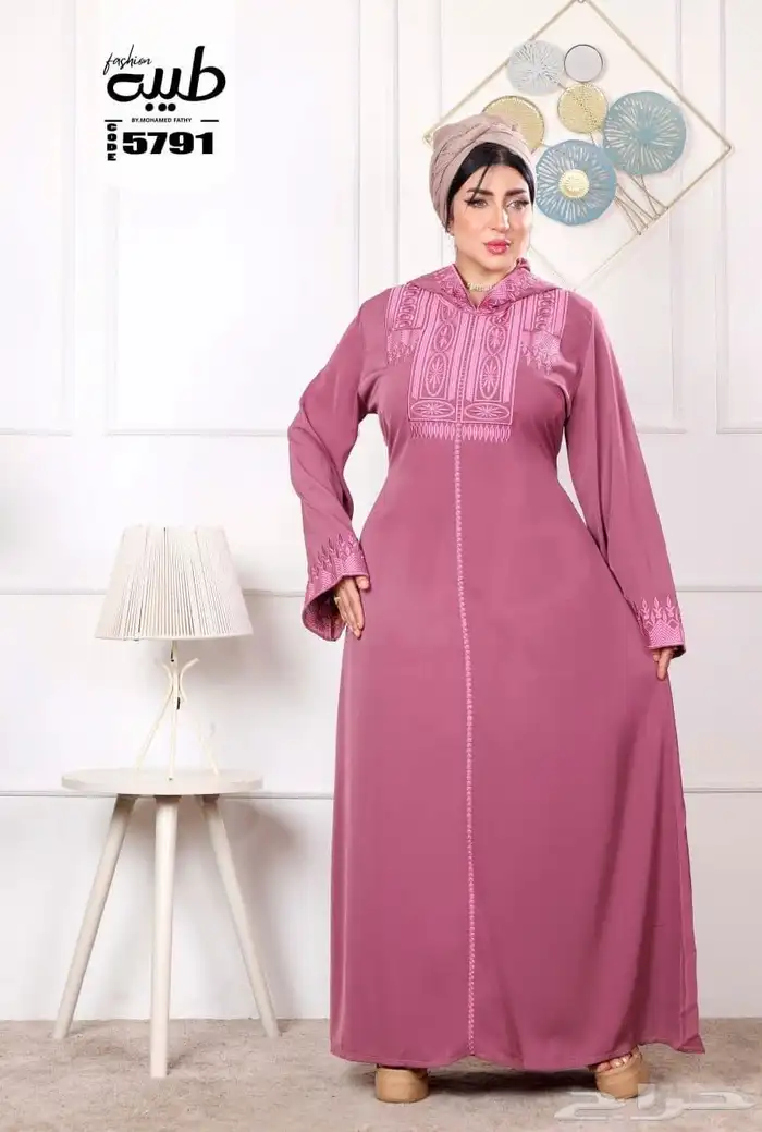 جملة حصرا 38