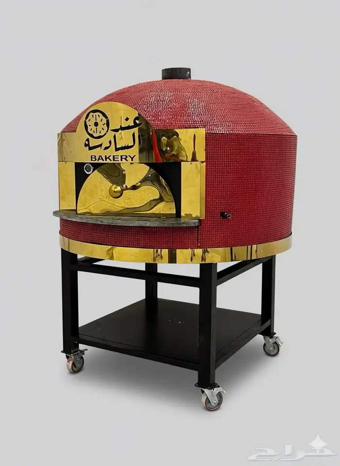 إفران نابولي إيطالي 1