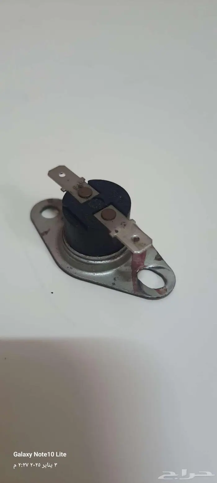 spare Parts Samsung Microwave قطع غيار ميكروويف سامسونج 15