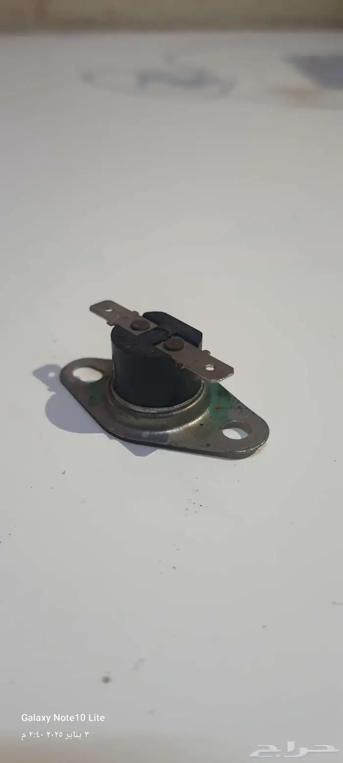 spare Parts Samsung Microwave قطع غيار ميكروويف سامسونج 8