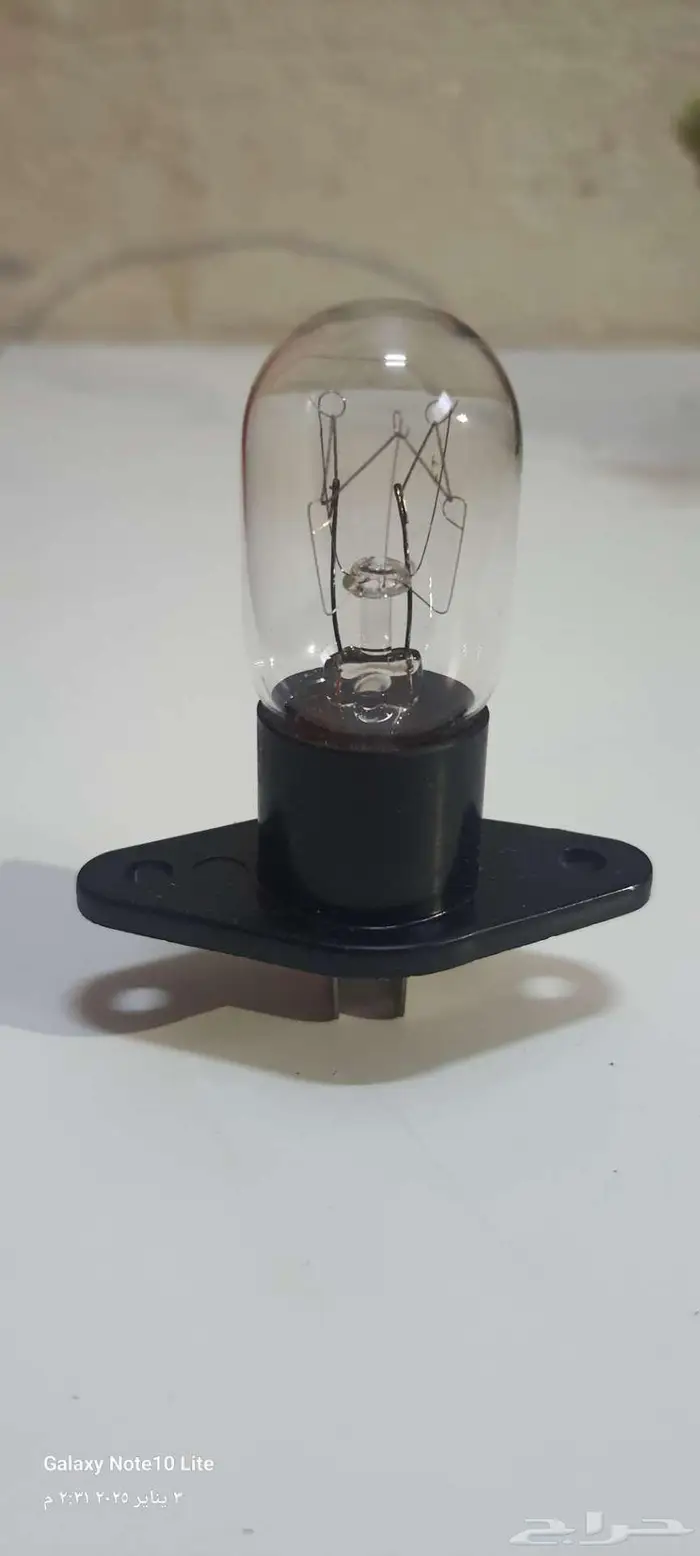 spare Parts Samsung Microwave قطع غيار ميكروويف سامسونج 26