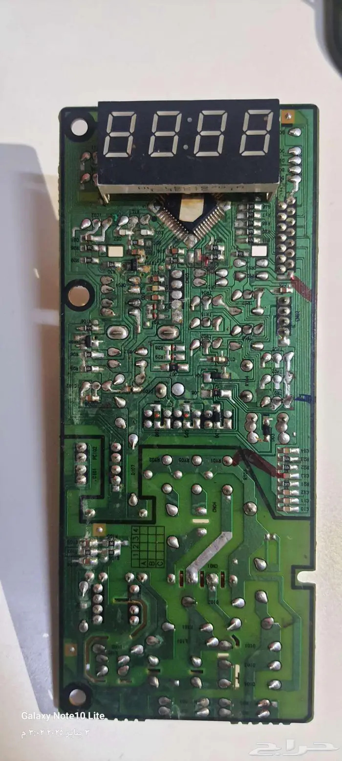 spare Parts Samsung Microwave قطع غيار ميكروويف سامسونج 49
