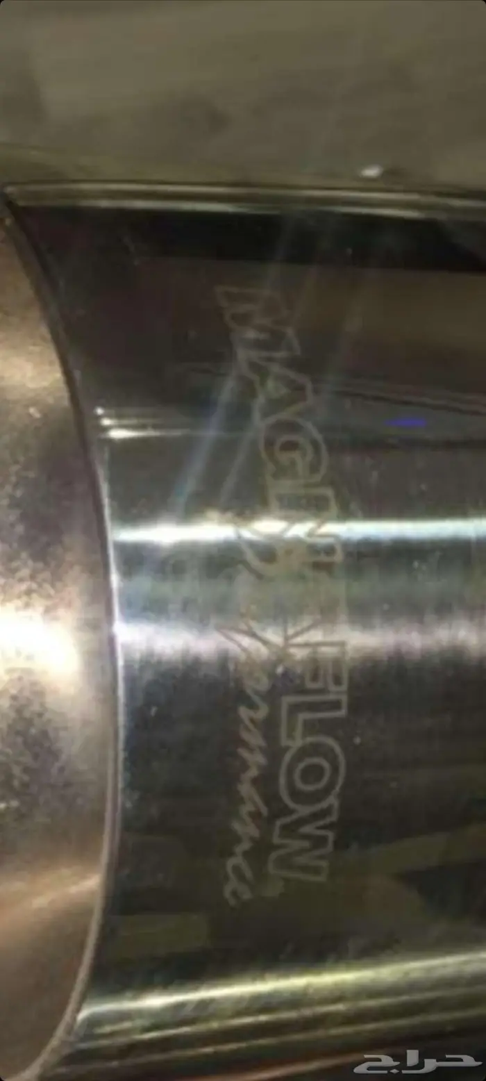 اللبيع كلايزلر هيمي قمه ف النظافه بلد بدي محركاتv8م2006وكاله 55