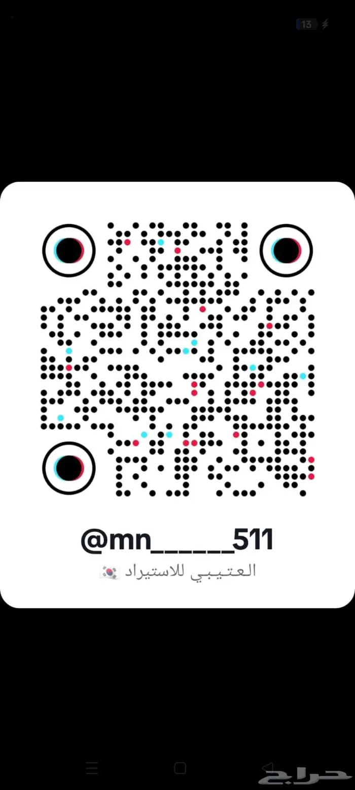 جنسيس - G80 - 2025 19