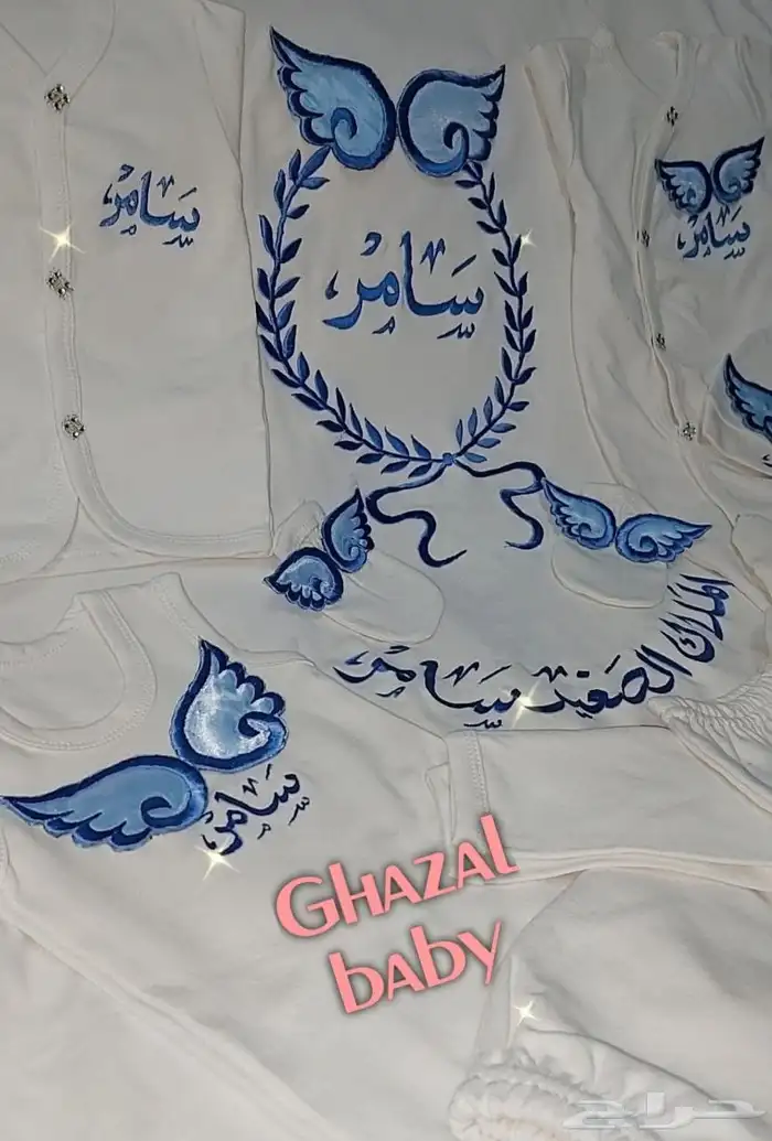 بيجامه نسائيه شتويه 2