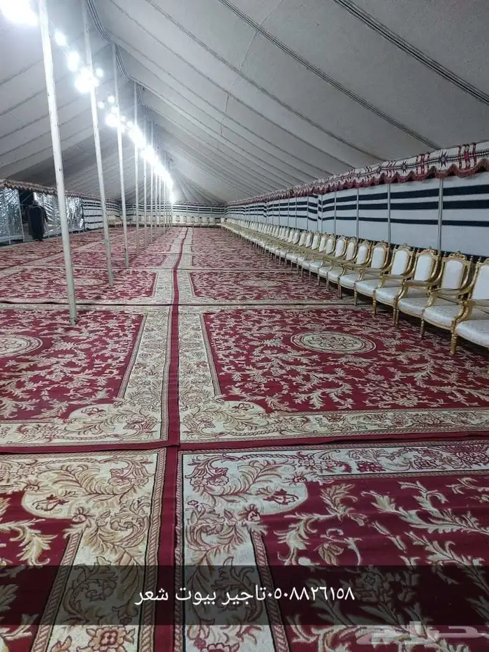 تاجير اخيام وبيت الشعر 3