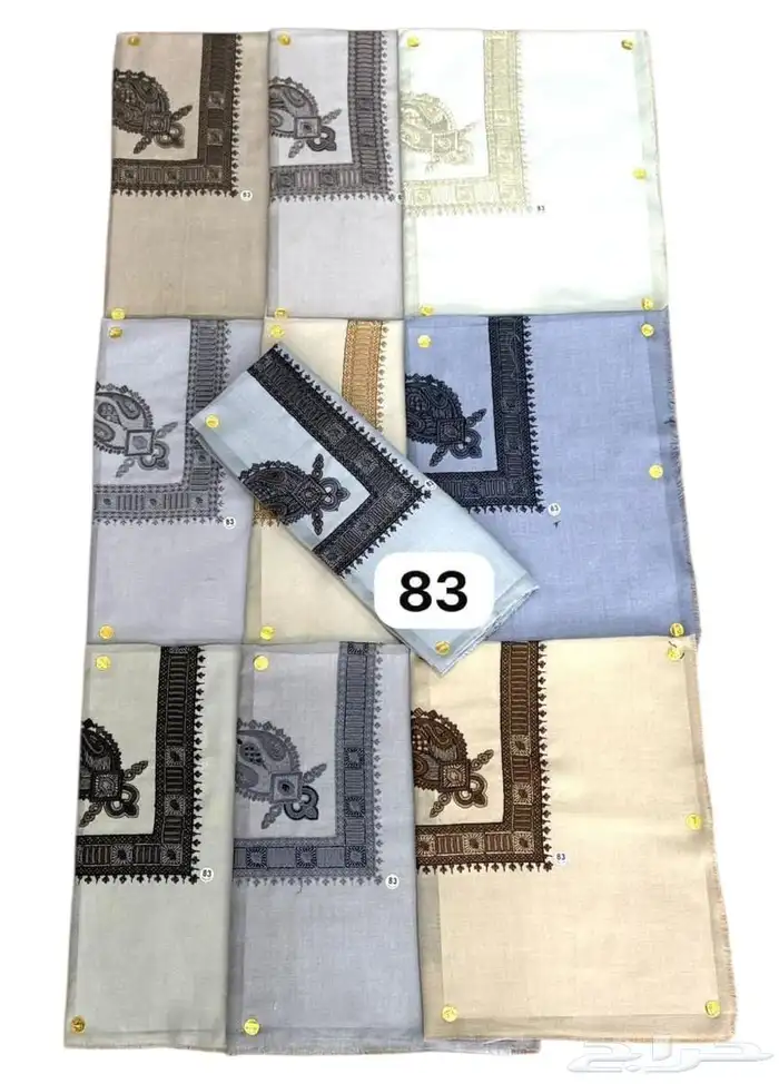 شال غتره كشميري 14