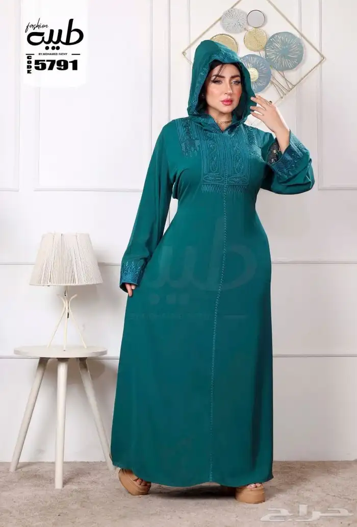 جملة حصرا 37