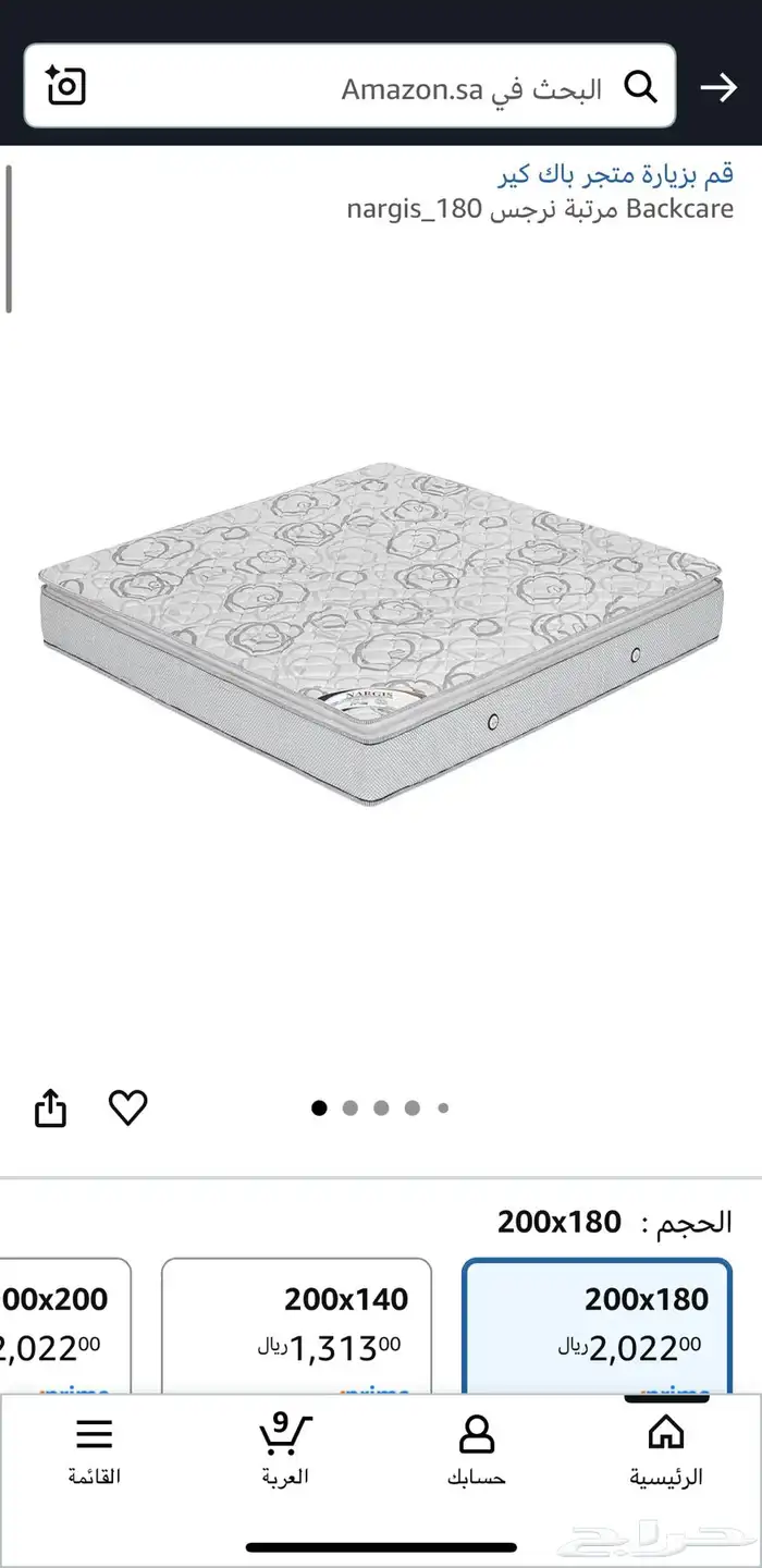 مرتبة سرير 180 200 بيع مستعجل 2