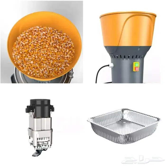 طاحونة علف 4