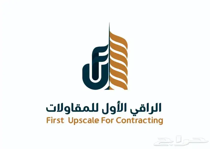 Excavator (Backhoe) for Rent 0