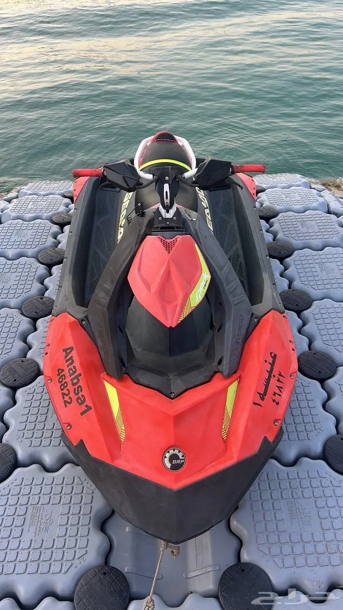 دباب بحر سبارك تركس 2020 3