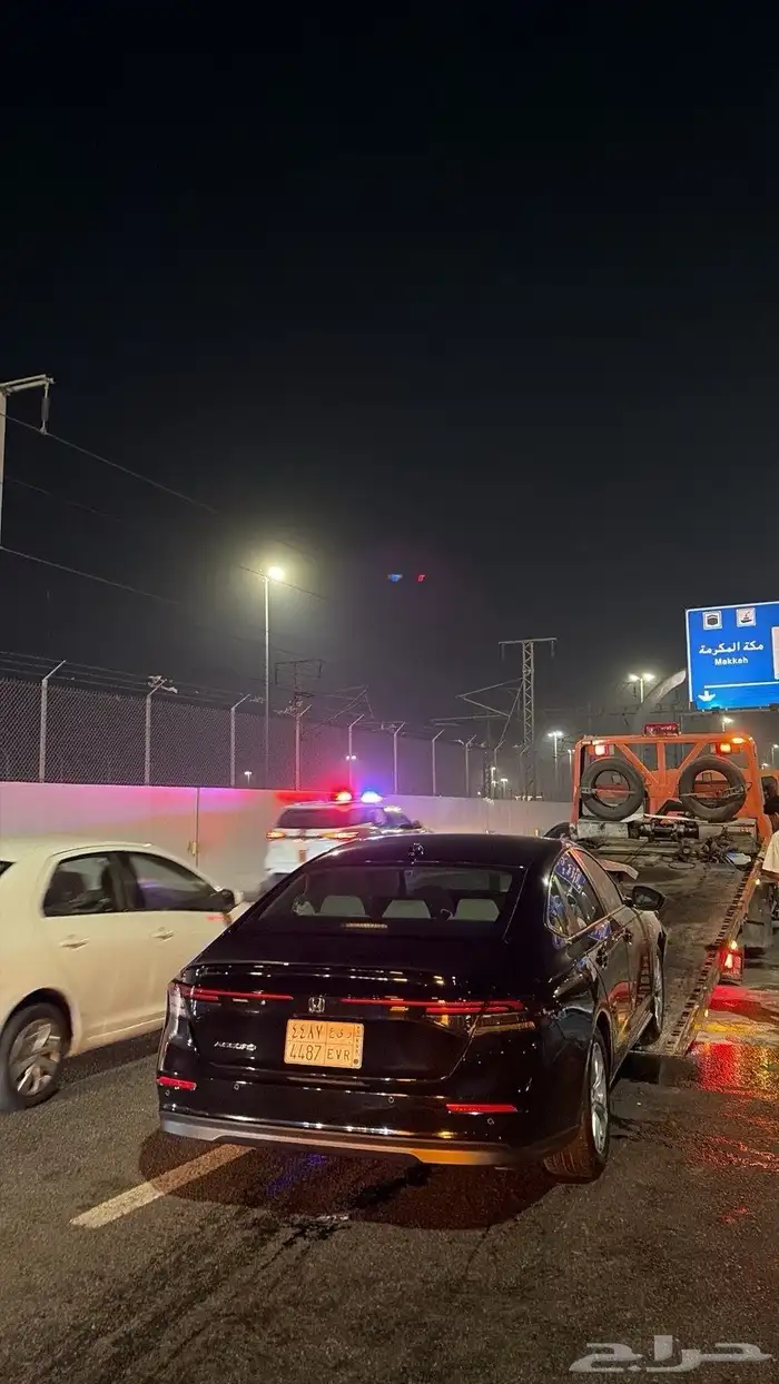 اكورد ممشى حول 15 4