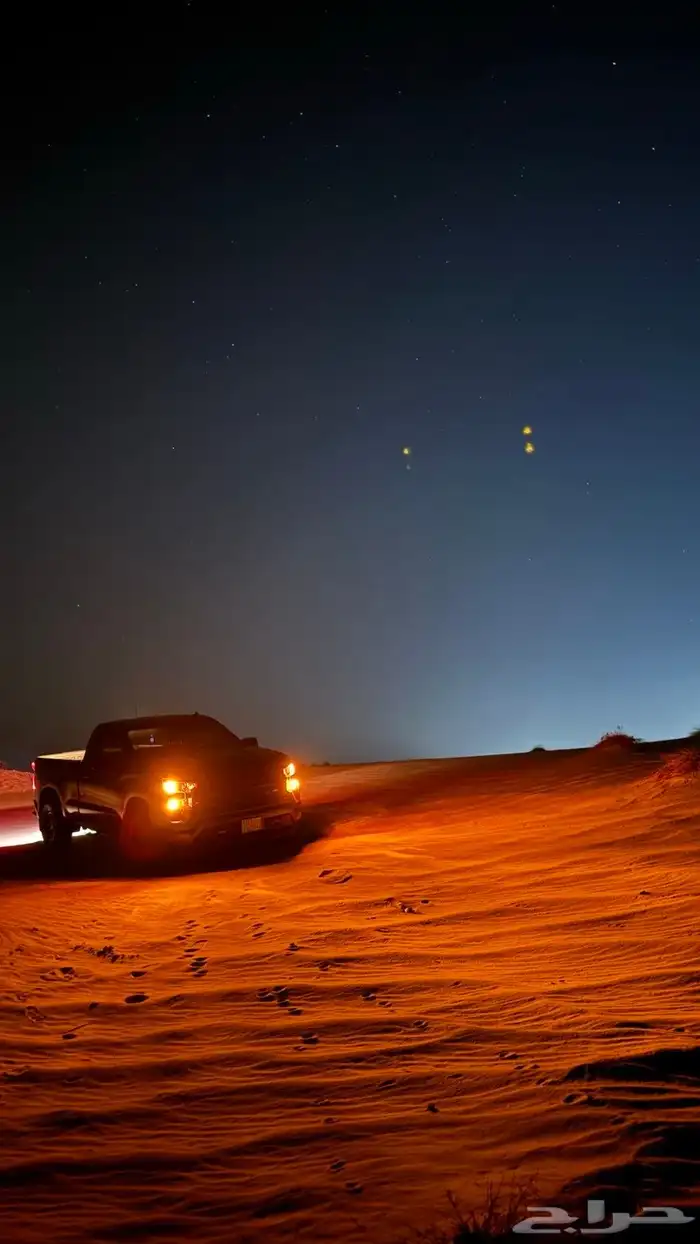 سلفرادة 8 2022 دبل الدفعة الأخيرة 0