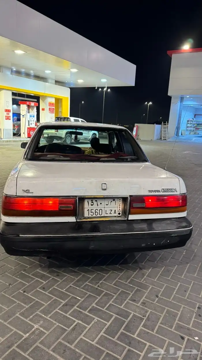 كرسيدا 1990 2