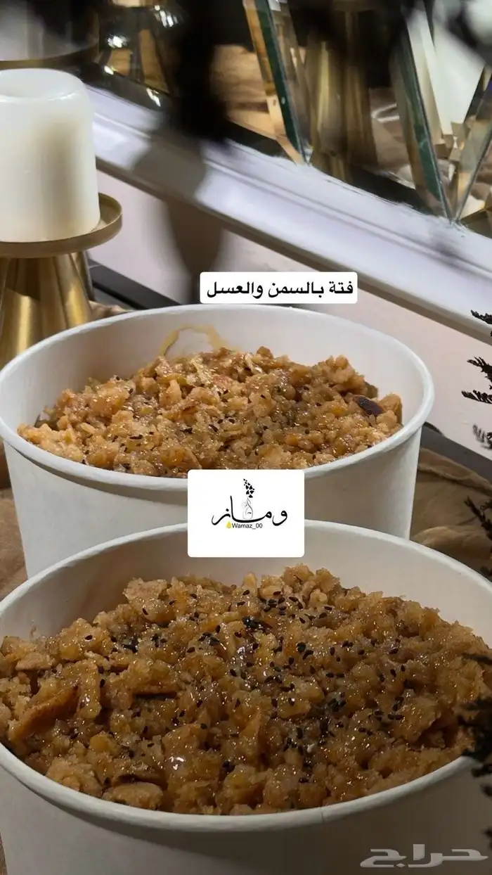 متواجدين بالجموم بحديقة الشهداء (12) 22