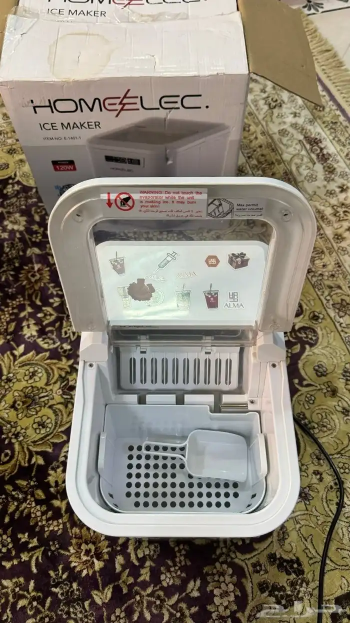 مكينة ثلج للبيع 1