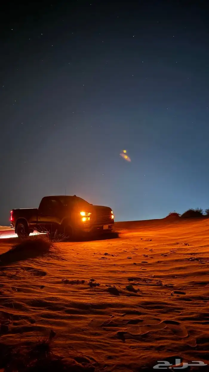 سلفرادة 8 2022 دبل الدفعة الأخيرة 3