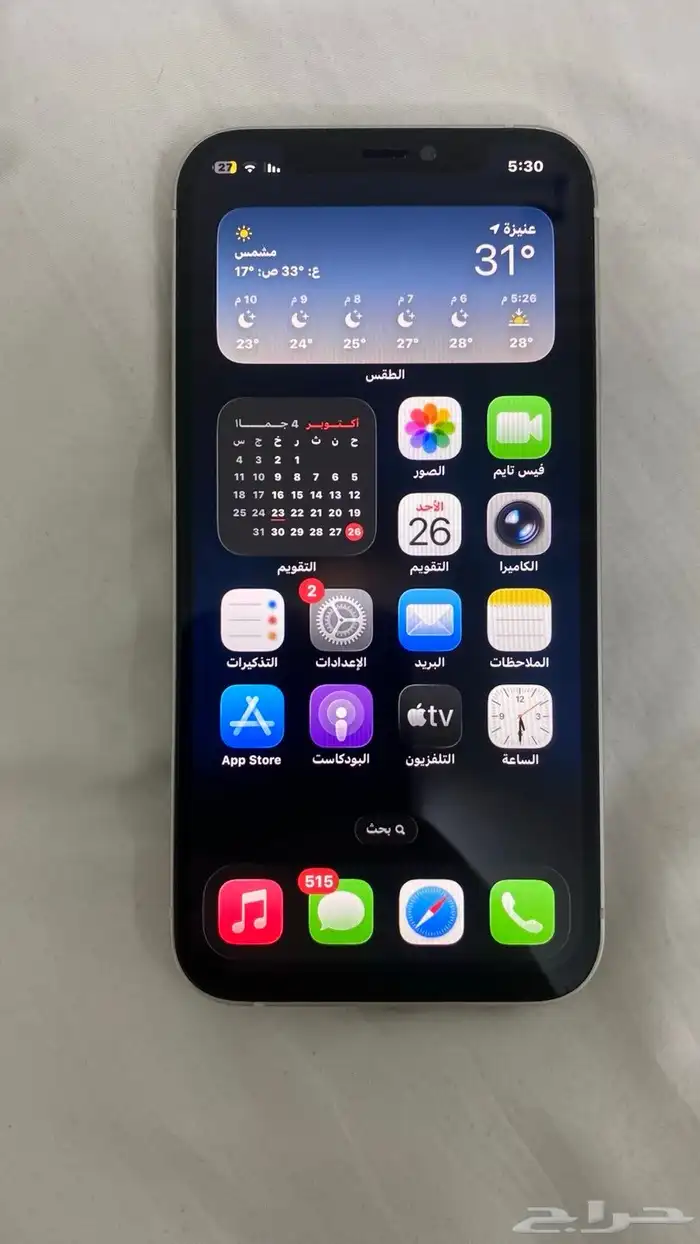 ايفون 12 128 قيقا 0