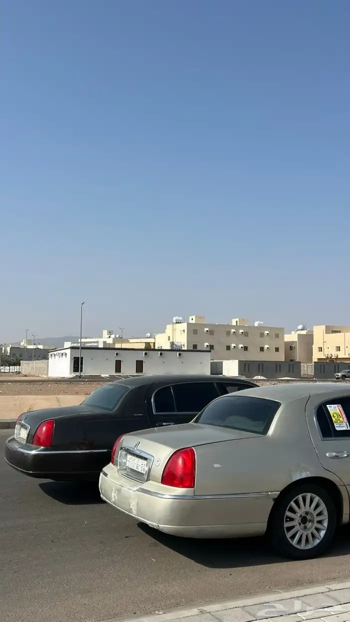 لنكون تاون كار 5