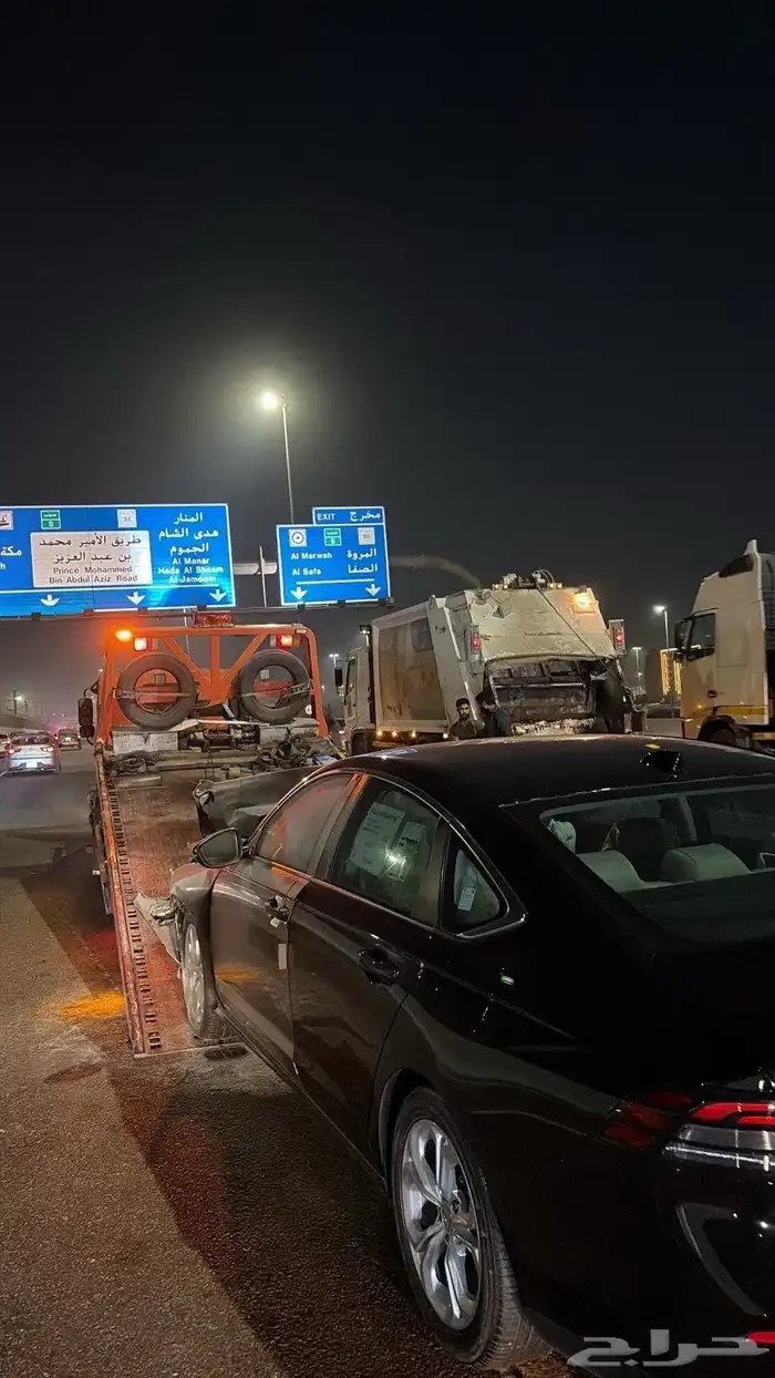 اكورد ممشى حول 15 3