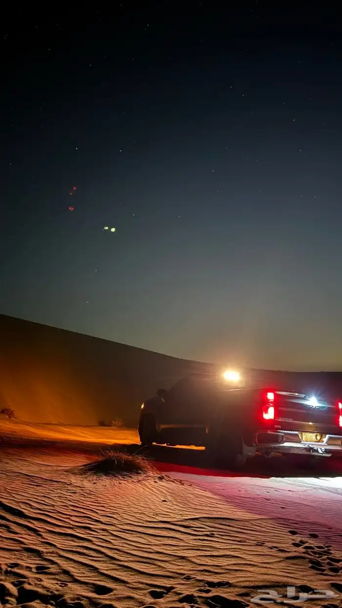 سلفرادة 8 2022 دبل الدفعة الأخيرة 2