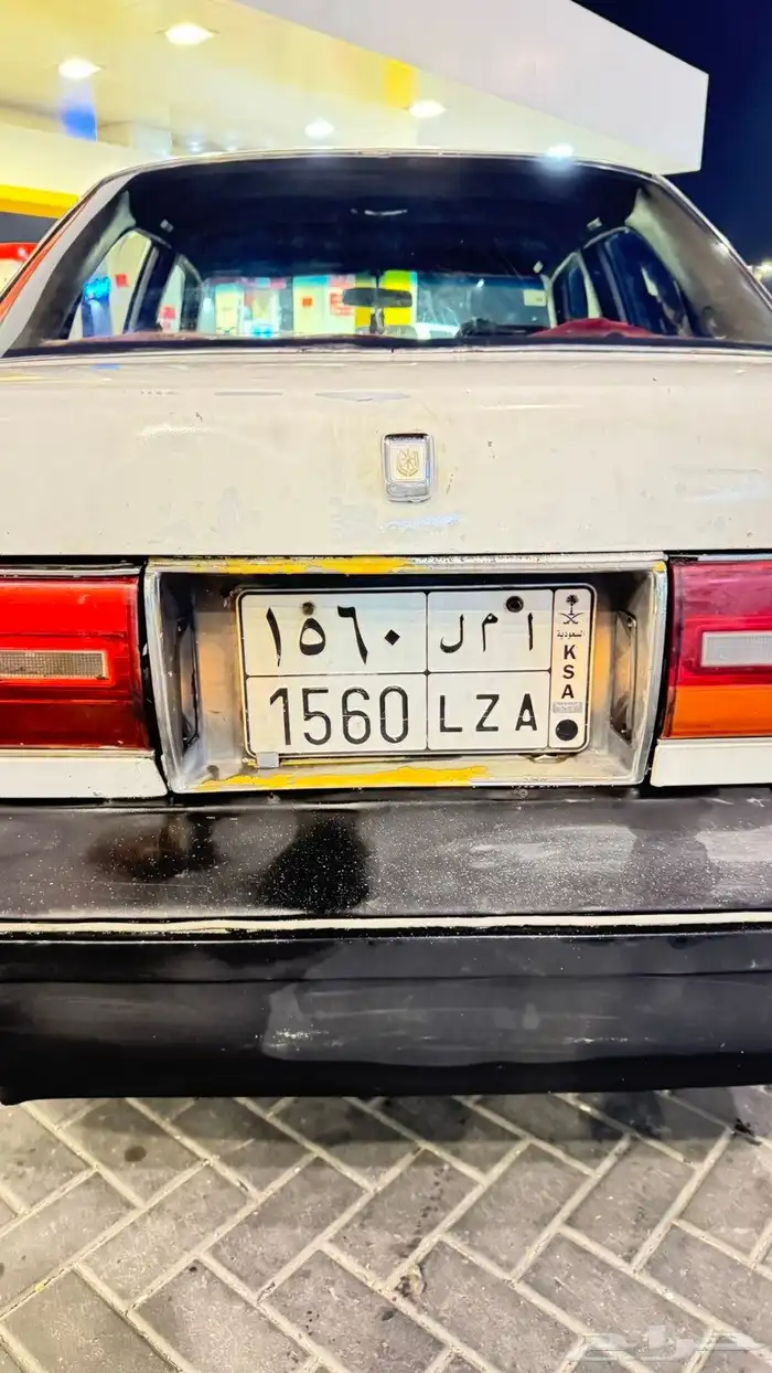 كرسيدا 1990 1