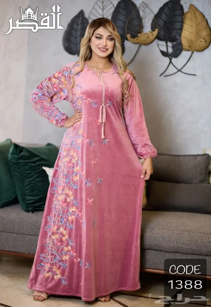 جملة حصرا 68