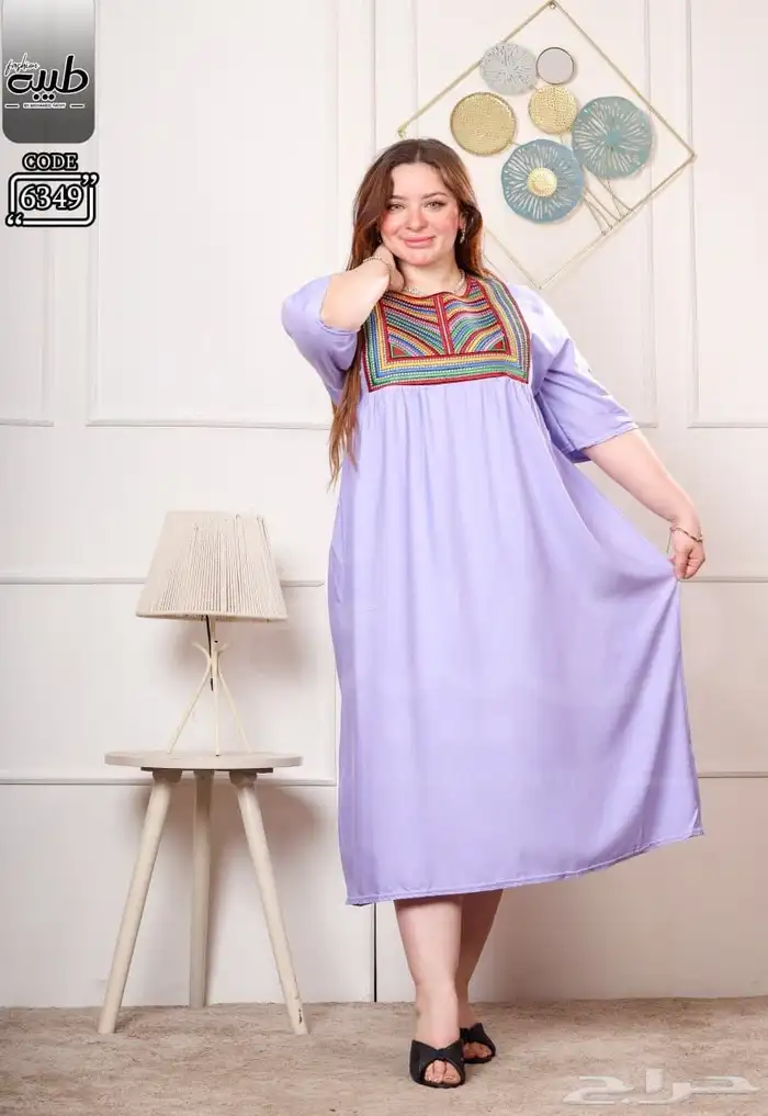 جملة حصرا 34