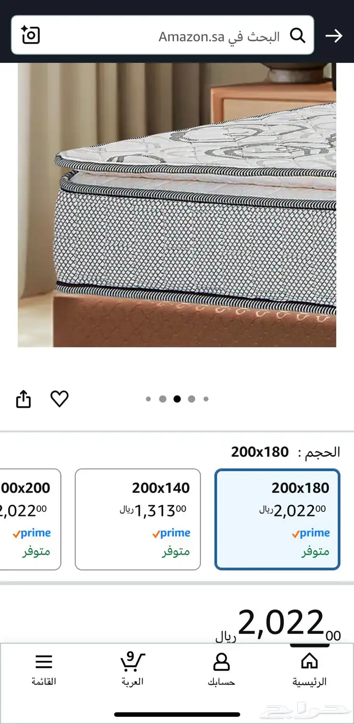 مرتبة سرير 180 200 بيع مستعجل 3