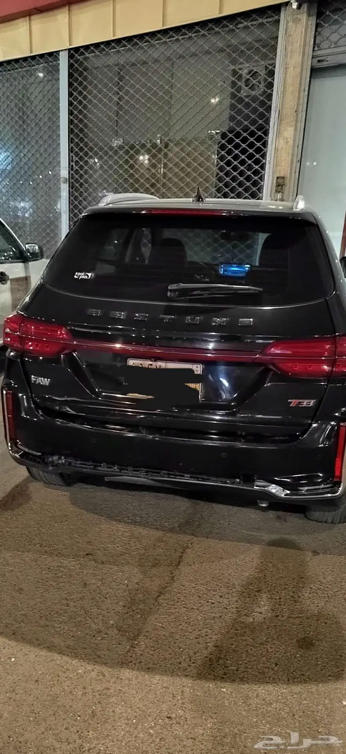 فاو بيستون 2022 t33 4