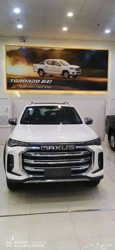 Maxus T90  Diesel index