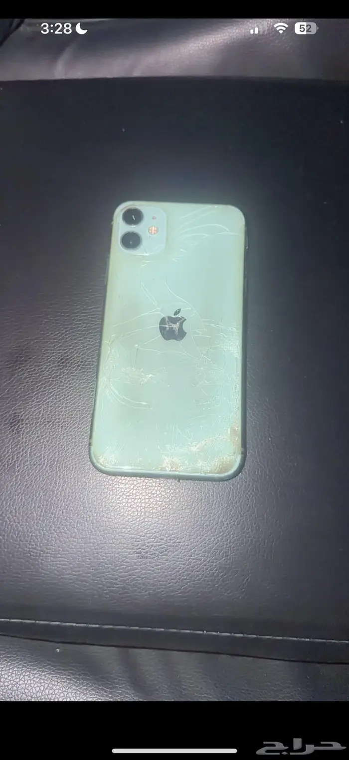 ايفون 11 0