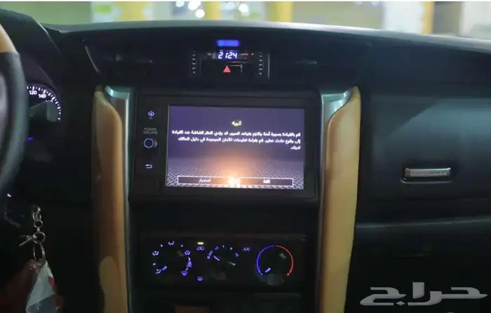 تويوتا فورتشنر موديل 2023 10