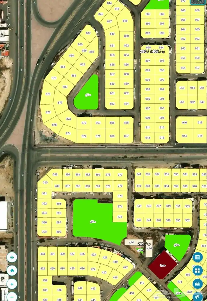 أرض للبيع حي الصالحية 500م 0