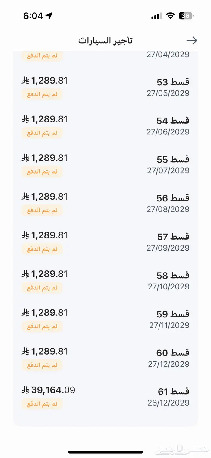 شيفروليه كابتيفا 2025 للتنازل 3