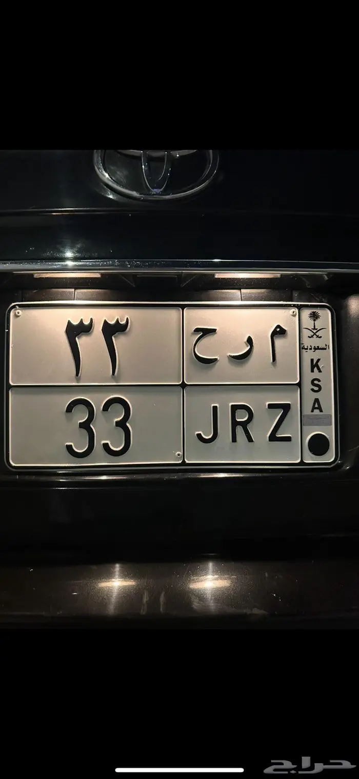 لوحه مميزه 0