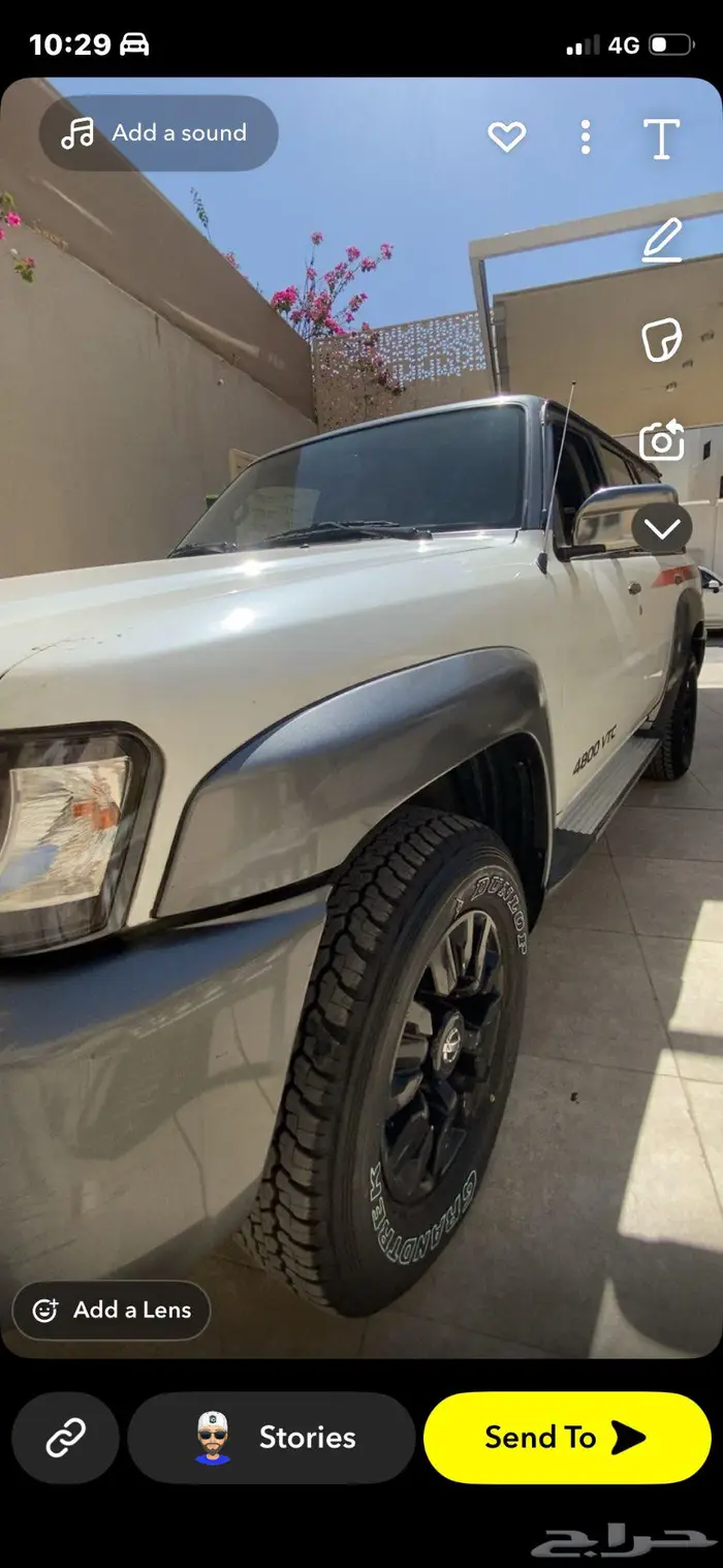 فتك سوبر سفاري فل 2020 4