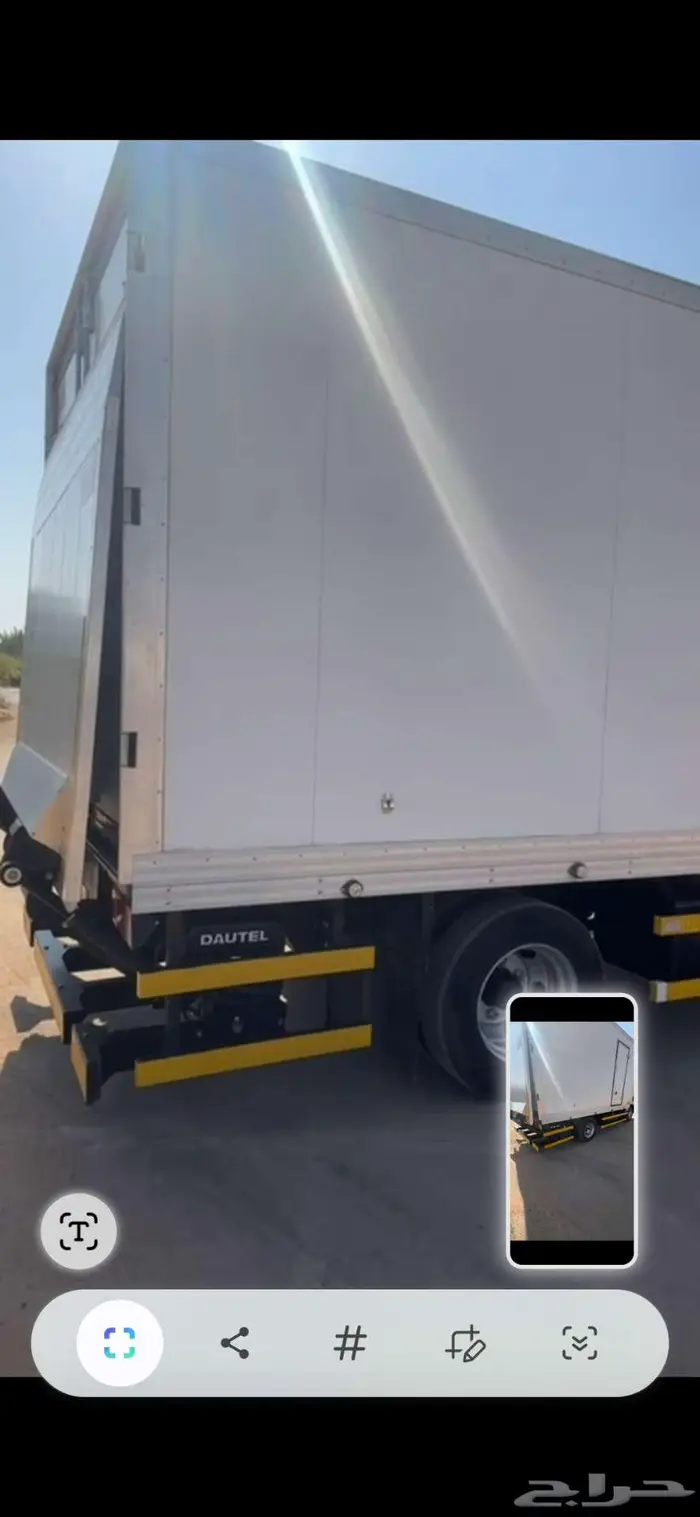 برادة ايسوز مديل 2023 20