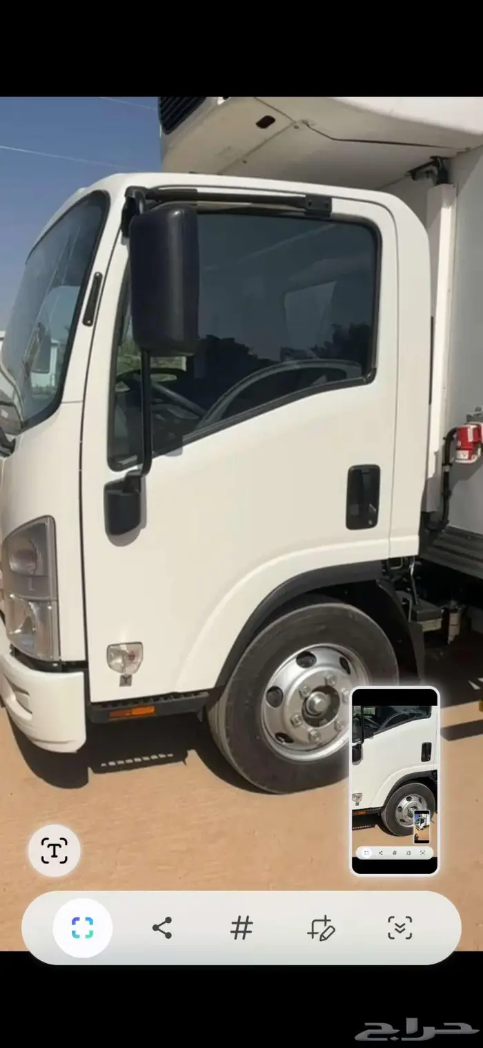 برادة ايسوز مديل 2023 1