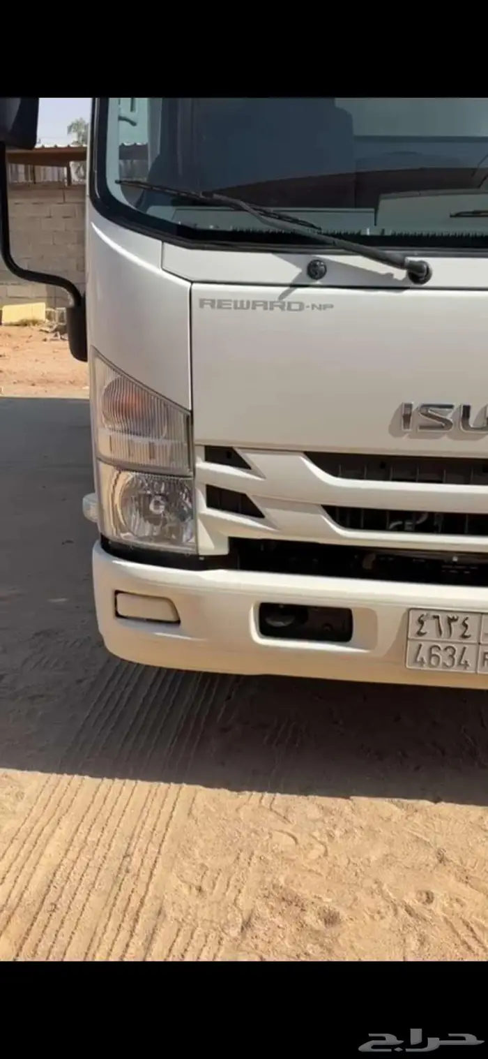 برادة ايسوز مديل 2023 6