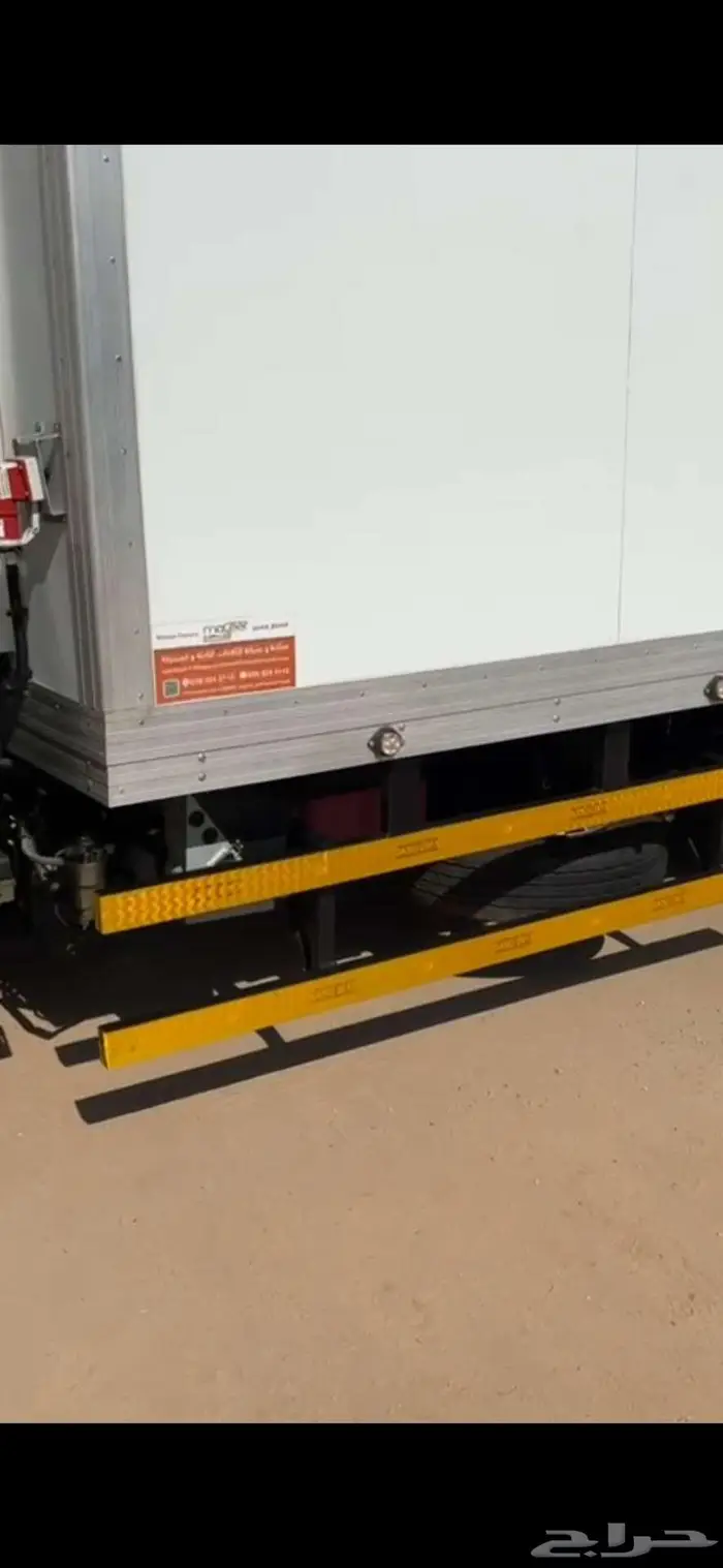 برادة ايسوز مديل 2023 26