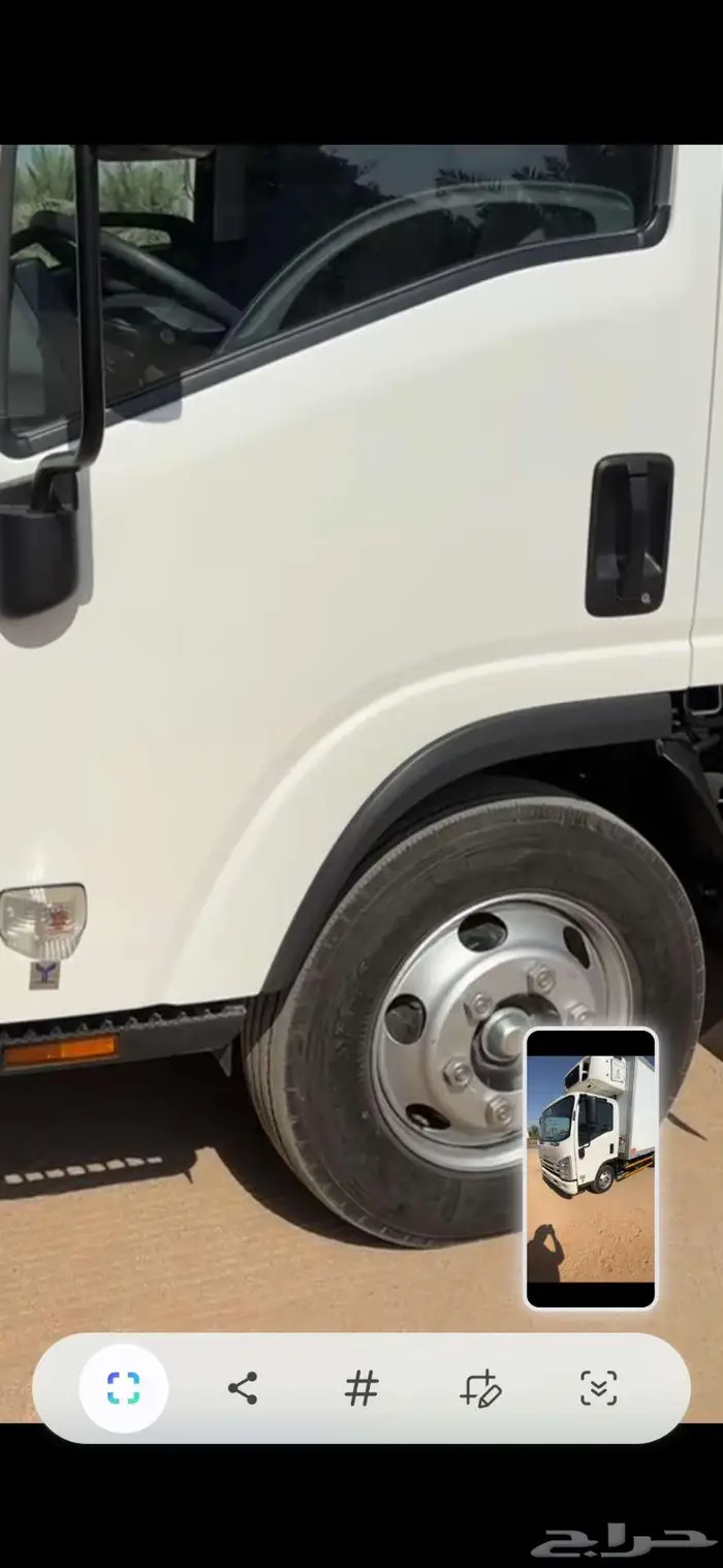 برادة ايسوز مديل 2023 4