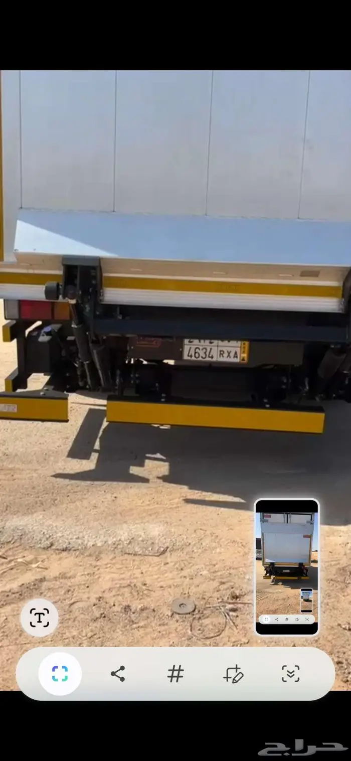 برادة ايسوز مديل 2023 5