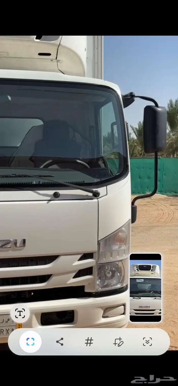 برادة ايسوز مديل 2023 9