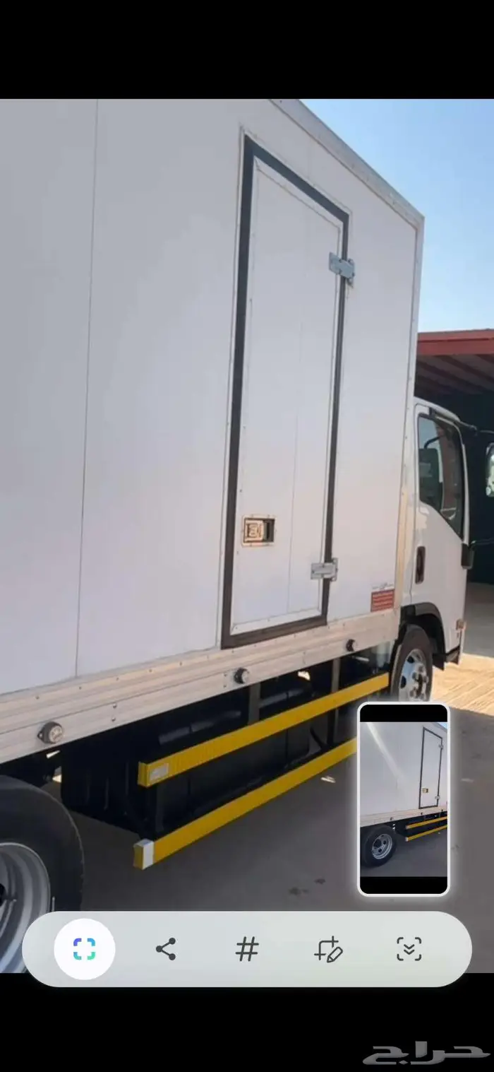 برادة ايسوز مديل 2023 25