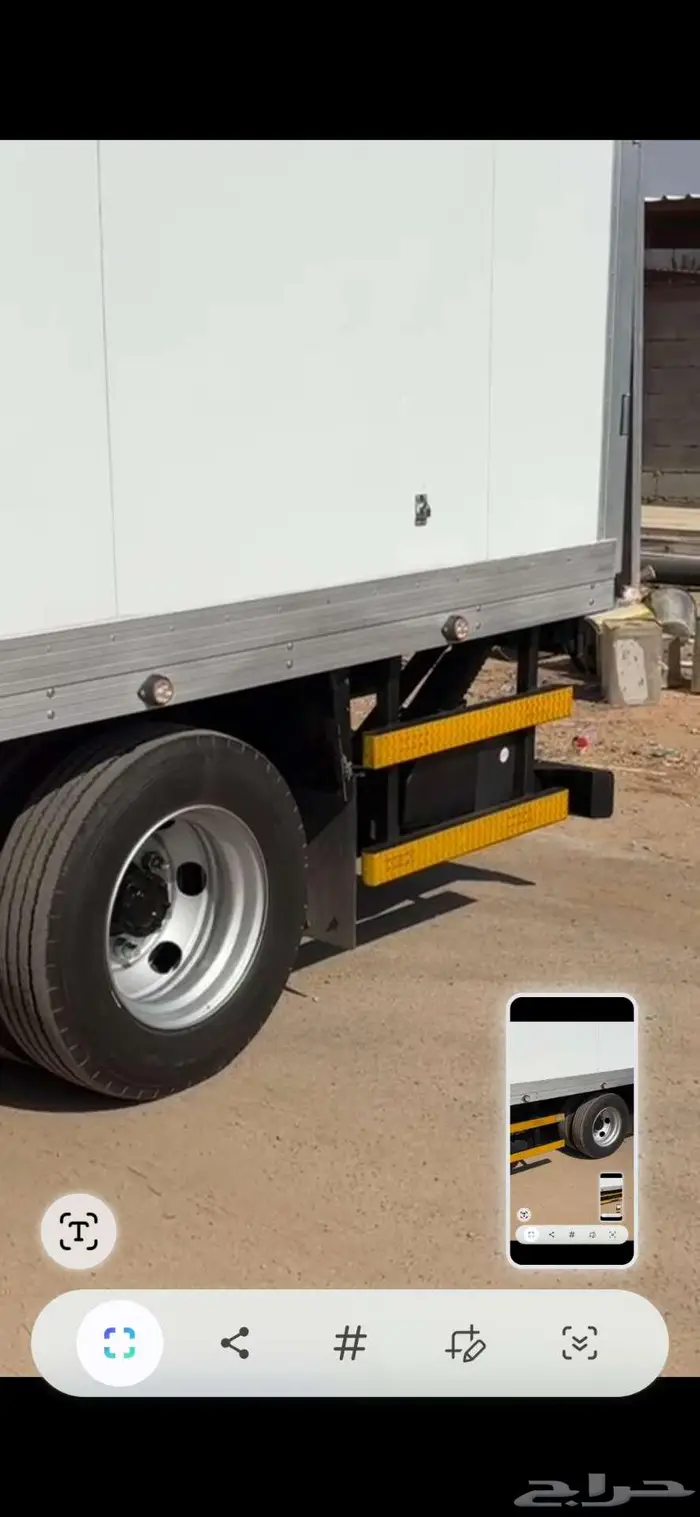 برادة ايسوز مديل 2023 2