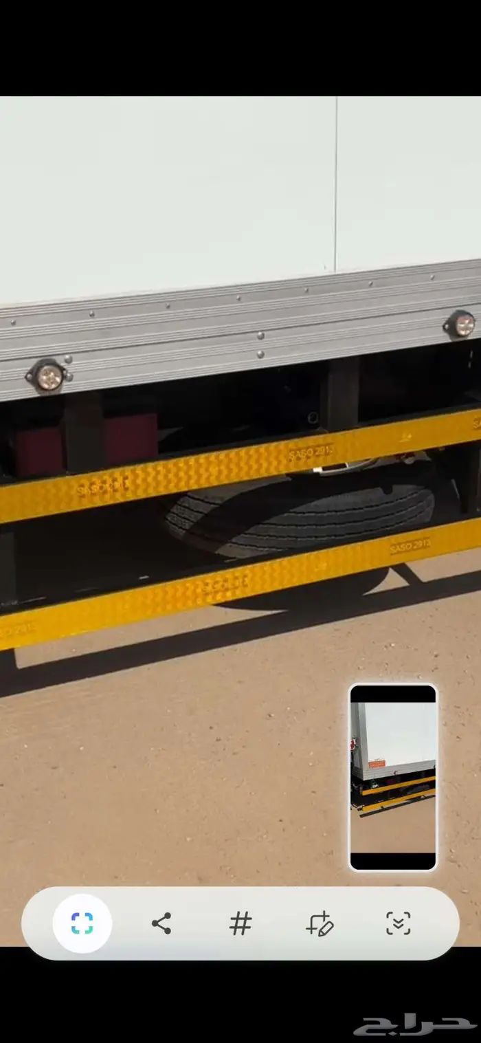 برادة ايسوز مديل 2023 7